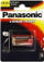 Bateri Panasonic Lithium Power CR123, 1 copë