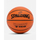Top basketbolli Spalding Varsity TF-150 Fiba 84423Z, madhësia 5, portokalli