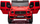 Makina elektrike për fëmijë Lean Cars Mercedes G63 XXL, 4x4, e kuqe