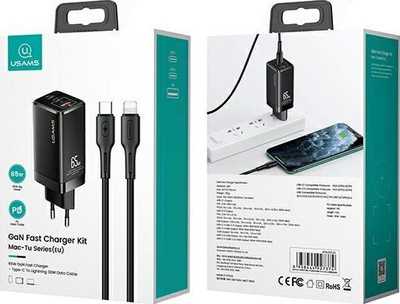 Karikues Usams MT (MTXLOGTL01), 1x USB-A, 2x USB-C, 3 A, i zi 