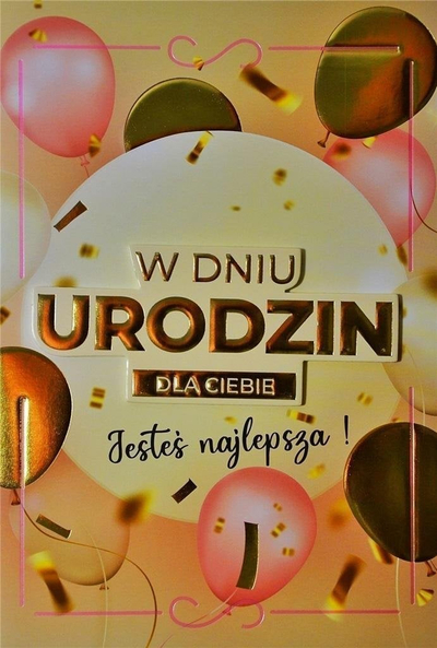 Картичка за роденден Yeku Birthday Card for Women, празничен дизајн, за жени, повеќеобоена
