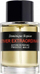 Парфем Frederic Malle Vetiver Extraordinaire, Eau de Parfum, 100ml
