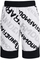 Кратки кошаркарски панталони Under Armour UA Baseline Perf Kids, деца, бели