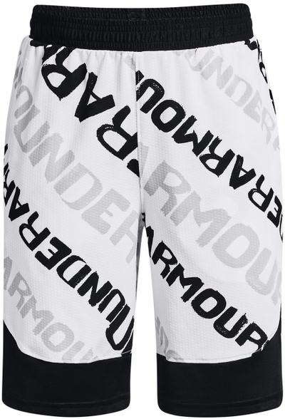 Кратки кошаркарски панталони Under Armour UA Baseline Perf Kids, деца, бели