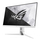 Гејминг монитор Asus ROG Strix XG27AQ-W, 27\", WQHD, 170Hz, бел