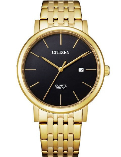 Ore Citizen BI5072-51E