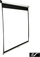 Екран за проекција Elite Screens M92XWH, 92", 16:9, бел