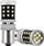 Llamba LED AMiO Canbus 2016, 39 SMD, P21W BA15S 12V 24V, e bardhë
