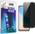 Xham mbrojtës privatësie Grizz SecretGlass për Vivo T1 5G, 9H, transparencë e lartë