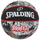 Top basketbolli Spalding - Black-Red Grafiti - 84-378Z, shumëngjyrësh, nr.7