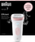 Epilator Braun Silk-épil 7 7-000, dry dhe wet, pa kabëll, i bardhë rozë