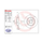 Disk frenimi Brembo 08.9975.11, 280 mm, mbrapa, gri