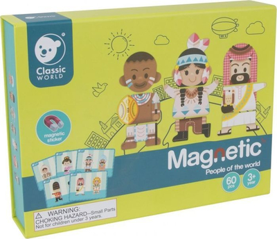 Puzzle CLASSIC WORLD, 60 copa