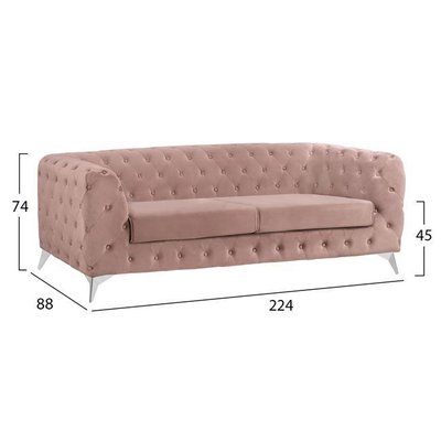 Divan Albert HM3128.05 224×88×74