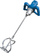 Mikser ndërtimi Scheppach PM1600, 1600W, 230V, blu