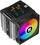 Ладилник за процесор Thermalright Peerless Assassin 120 Digital ARGB, 120mm, црн