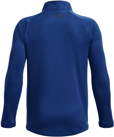 Duks për fëmijë Under Armour, 2254020-30994837