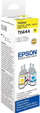 Ngjyrë për printer Epson, 70ml, e verdhë