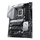 Pllakë amë ASUS PRIME Z790-P