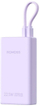 Портабилен полнач Romoss PHA10, 10000mAh, 22.5W, виолетов