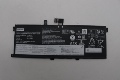 Bateri e brendshme për laptop Lenovo, 46Wh, Lithium-ion