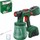 Систем за прскање боја Bosch UNIVERSALSPRAY 18V-300 P4A, без кабел, 18V, без батерија