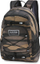Çantë shpine Dakine Grom Field Camo 10001452-S18