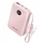 Powerbank Vention FKAP0 C, 10000mAh, 22.5W, rozë