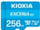 Kartичка за меморија Kioxia Exceria Plus G3, 128GB, MicroSDXC UHS I Class 10