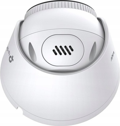 Kamerë sigurie TP-Link VIGI C445 V1, pan tilt, IP66, ditë natë, e bardhë