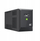 UPS Green Cell PowerProof 1500VA, 900W, line interactive, i zi