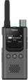 Рачен радио HYTERA S1 Pro HYT S35 B1, 0.5W, 446MHz, црна