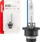 Llambë xenon AMiO BASIC D2S, 35W, 8000K, dritë blu e ftohtë
