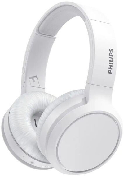 [OUTLET] Слушалки Philips TAH5205, бели