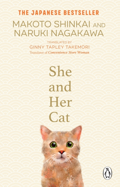 She & Her Cat - Makoto Shinkai