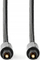 Kabllo optike audio Nedis CATB25000GY20, TOSLINK, 2 m, gri