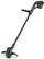 Lodër trimmer bari Theo Klein Bosch Easy Cut 2774, me drita, me zë, jeshile