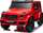 Makina elektrike për fëmijë Lean Cars Mercedes G63 XXL, 4x4, e kuqe