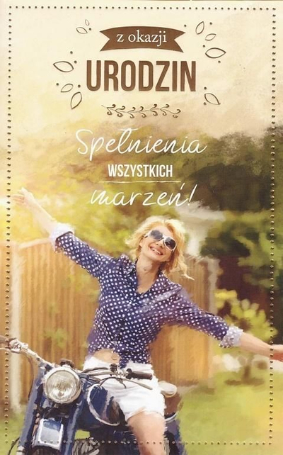 Честитка за роденден Occasional Card Birthday P09, со плик, разнобојна