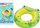 Rreth notues për fëmijë Bestway Frog, 85 x 76 cm, jeshil