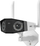 Kamerë sigurie Reolink Duo W730 V2, 4K, WiFi, IP66, e bardhë