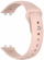Rrip ore inteligjente Beline Reverse Buckle, për Huawei Band 11, silikon, rozë