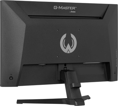 Monitor gaming iiyama G-Master G2441HSU-B1, 24", IPS Full HD 144Hz, i zi