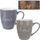 Set filxhanësh Orion HOME, 2 copë, porcelan, 380 ml, gri dhe bezhë