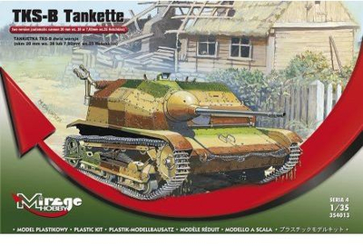 Пластичен модел Mirage TKS B, размер 1/35, оклопен бункер
