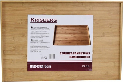 Drrasë brumi Krisberg KS-2636, bambu, 65x43cm, ngjyrë natyrale