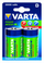 Bateri të rikarikueshme VARTA Power D 3000 mAh, 2 copë