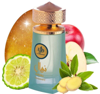 Parfum Al Wataniah Nawal Tanzanite, eau de parfum, 100ml, uniseks