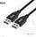 Kabllo USB Club 3D CAC-1525, USB 3.2 Gen1 Type A në Type A, 0.5m, e zezë
