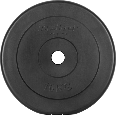 Set peshash bituminoze Rebel Active, 2x10kg 20kg, vrima 31mm, të zeza